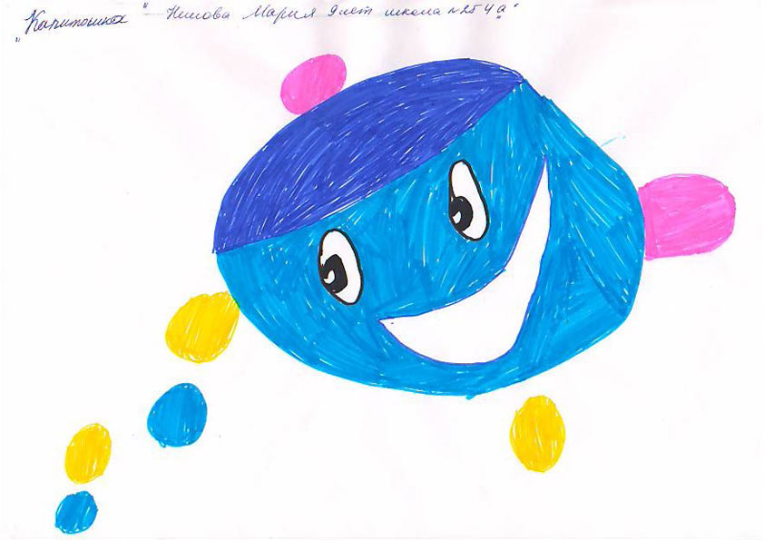 Немова Мария, 9 лет, Капитошка