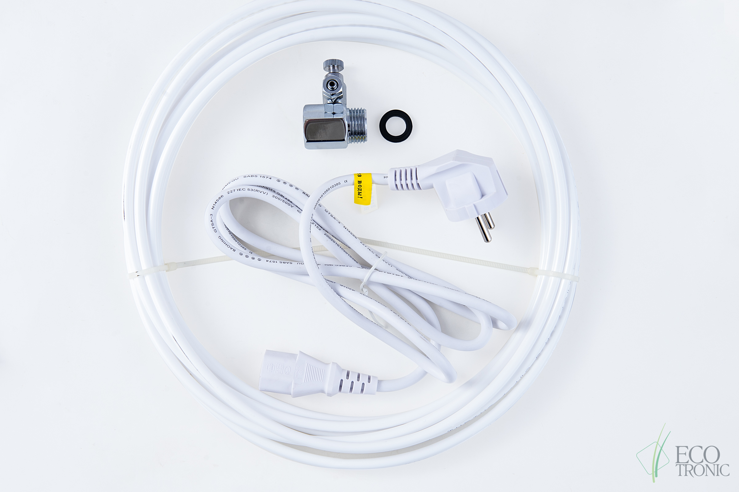 Пурифайер Ecotronic H1-U4L Black