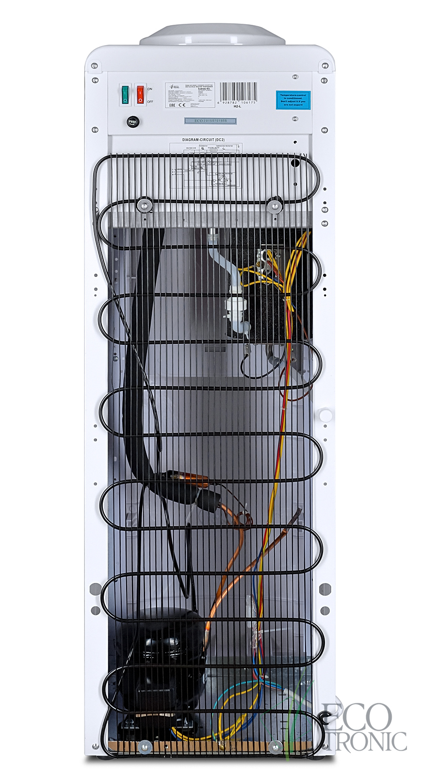 Кулер Ecotronic H2-L