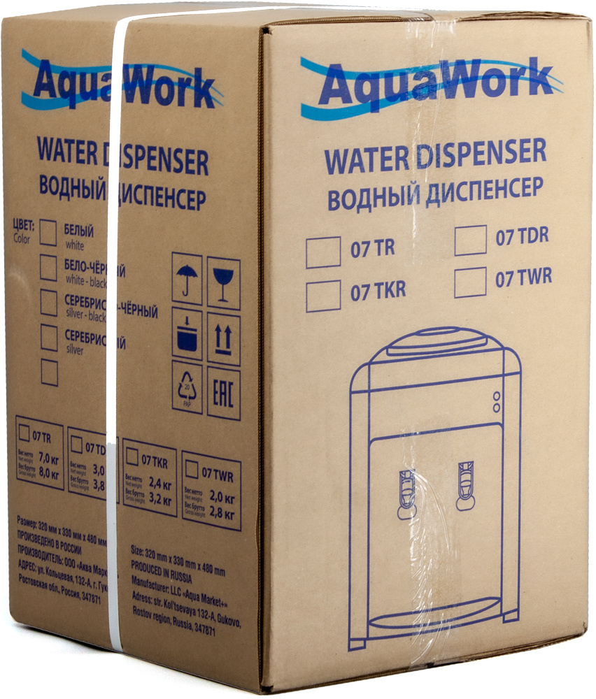Aqua Work 0.7-TKR серебро